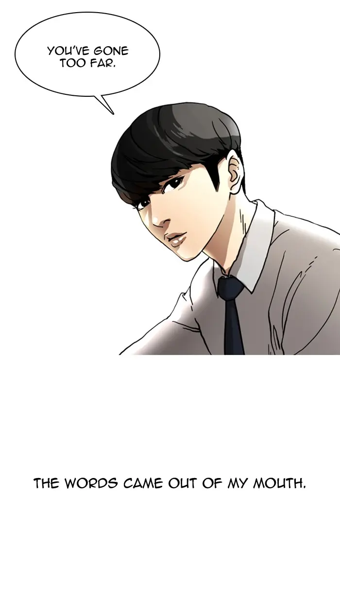 Lookism Chapter 4