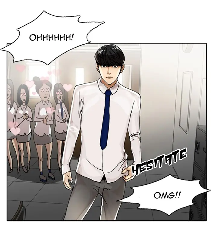 Lookism Chapter 4