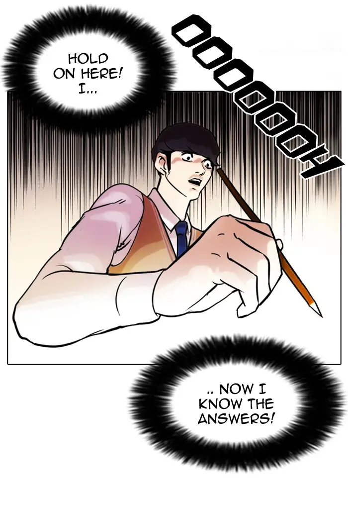 Lookism Chapter 40