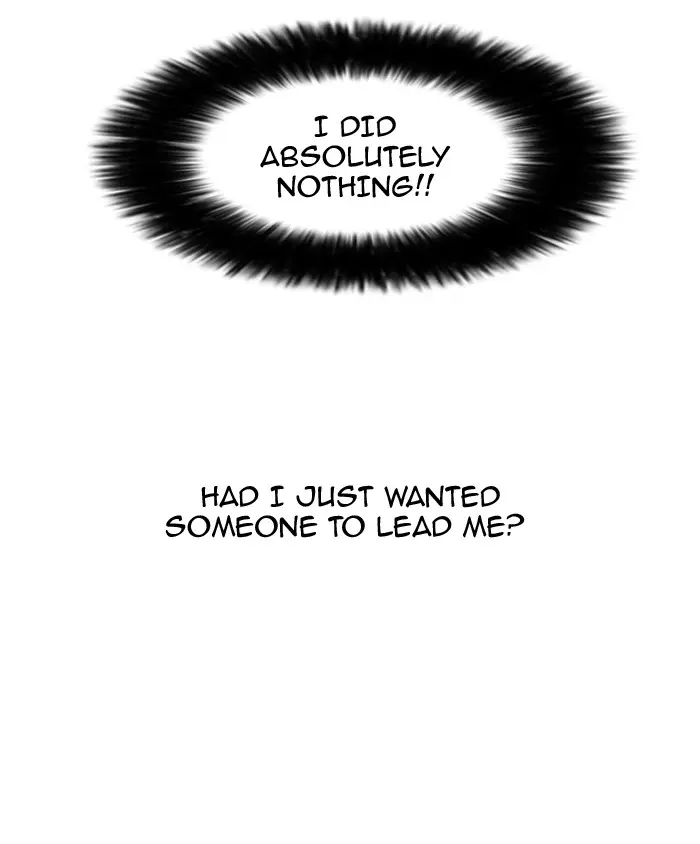 Lookism Chapter 40