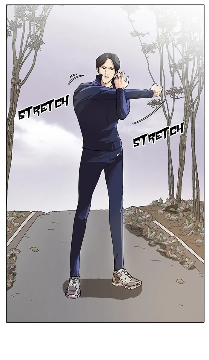 Lookism Chapter 40