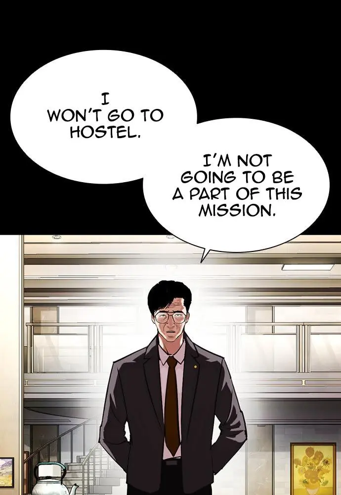 Read Lookism - Chapter 400 - w5.lookismmangafree.com | Image 4