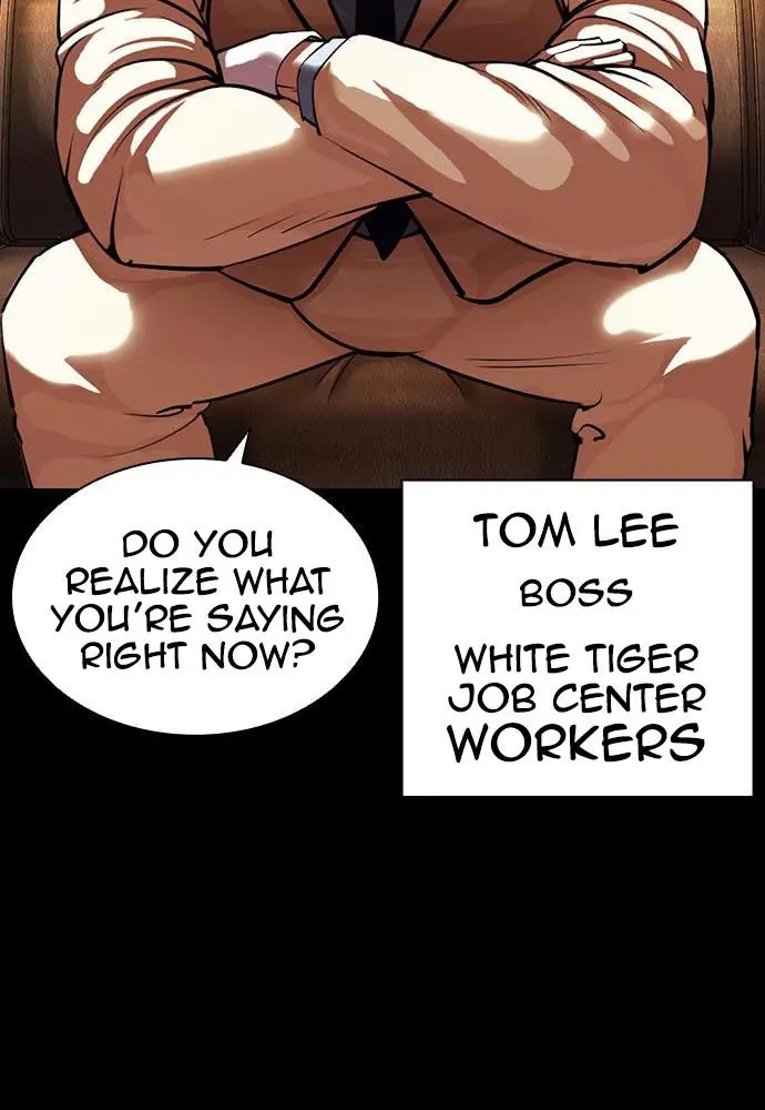 Read Lookism - Chapter 400 - w5.lookismmangafree.com | Image 7