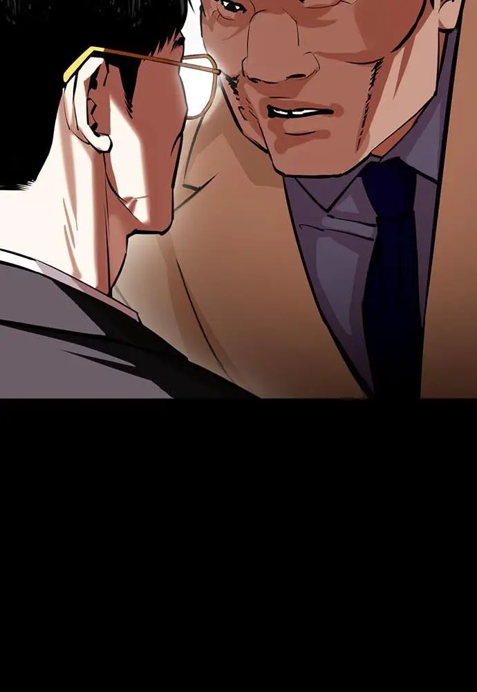 Read Lookism - Chapter 400 - w5.lookismmangafree.com | Image 17