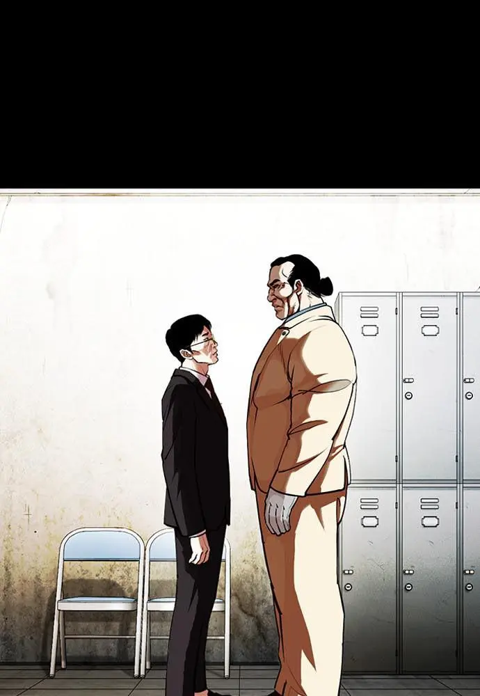 Read Lookism - Chapter 400 - w5.lookismmangafree.com | Image 21