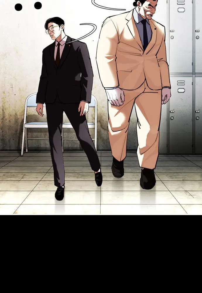 Read Lookism - Chapter 400 - w5.lookismmangafree.com | Image 23