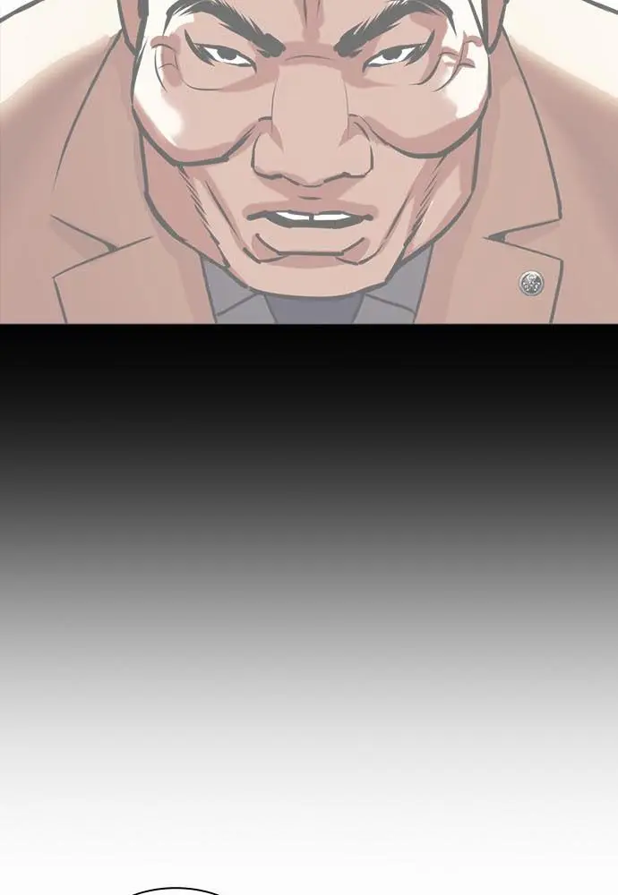 Read Lookism - Chapter 400 - w5.lookismmangafree.com | Image 83