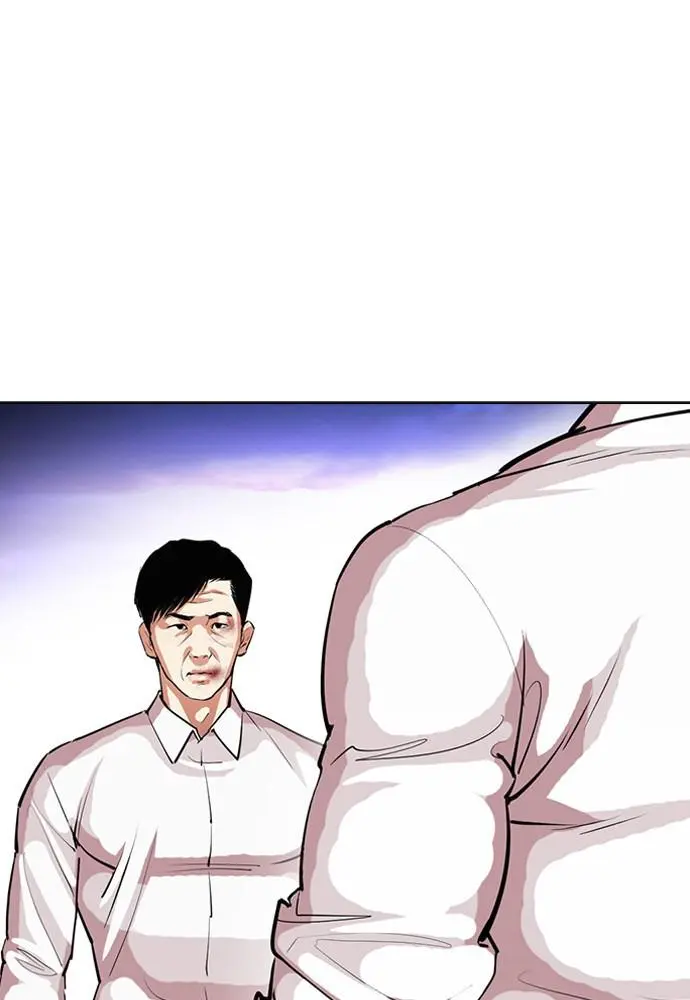 Read Lookism - Chapter 401 - w5.lookismmangafree.com | Image 3