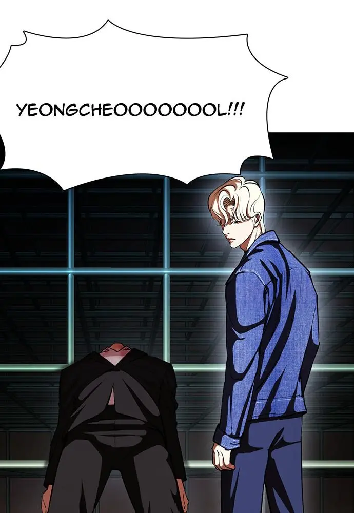 Read Lookism - Chapter 401 - w5.lookismmangafree.com | Image 169