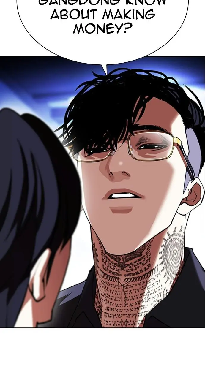 Lookism Chapter 403
