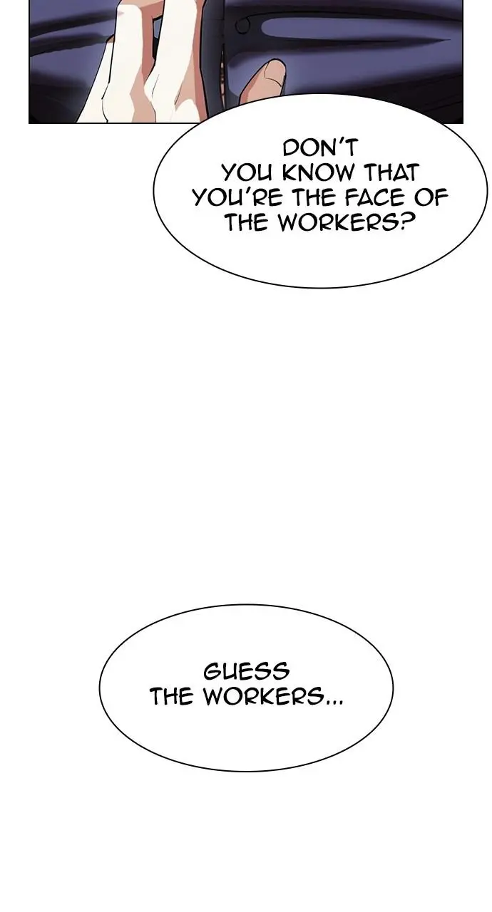 Lookism Chapter 403