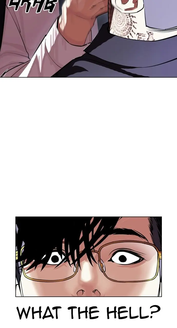 Lookism Chapter 403