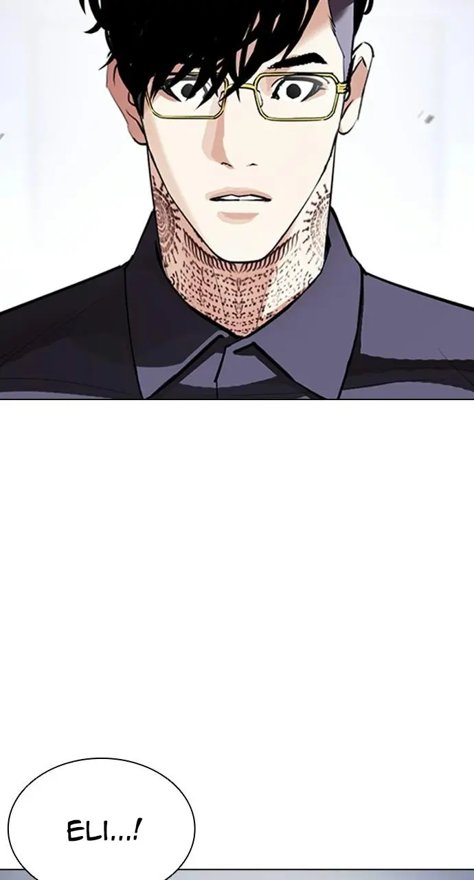 Lookism Chapter 403