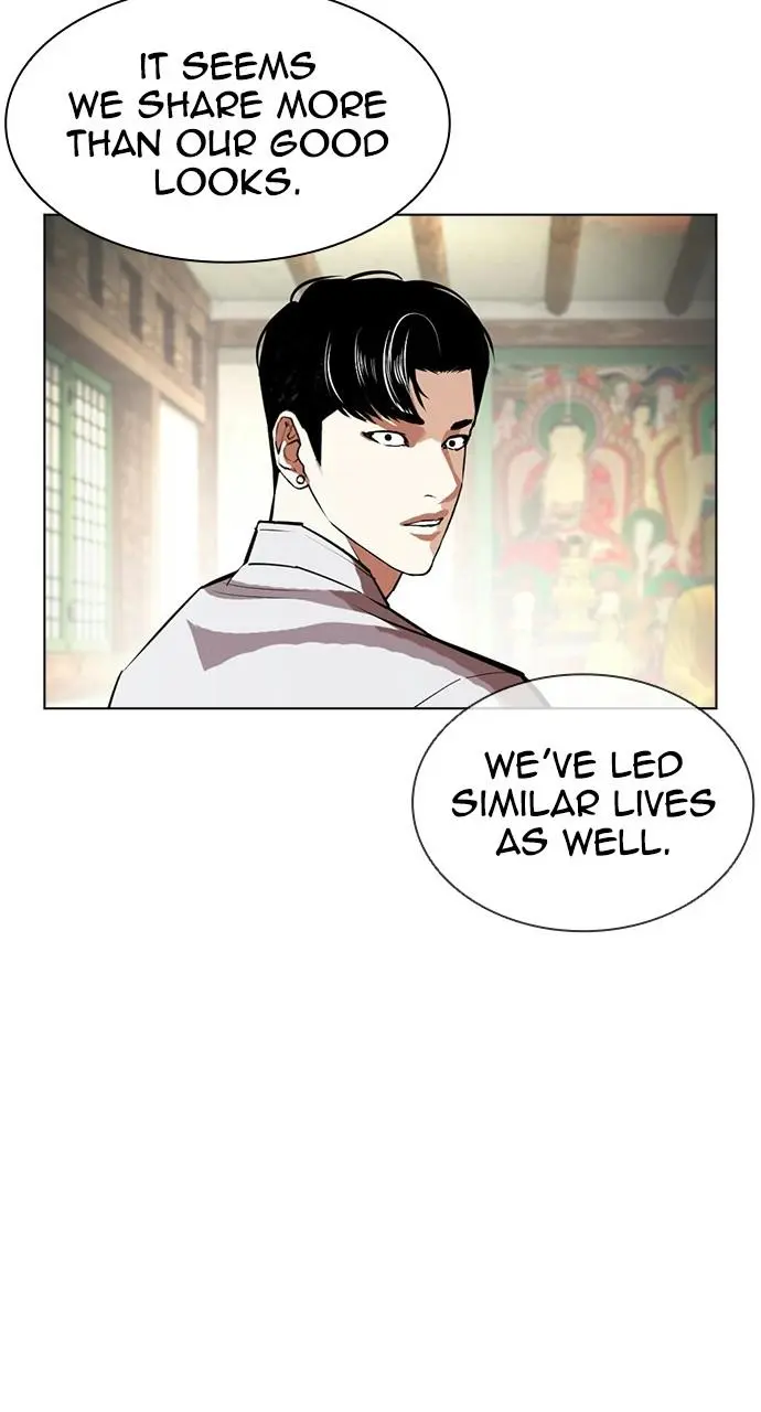 Lookism Chapter 403