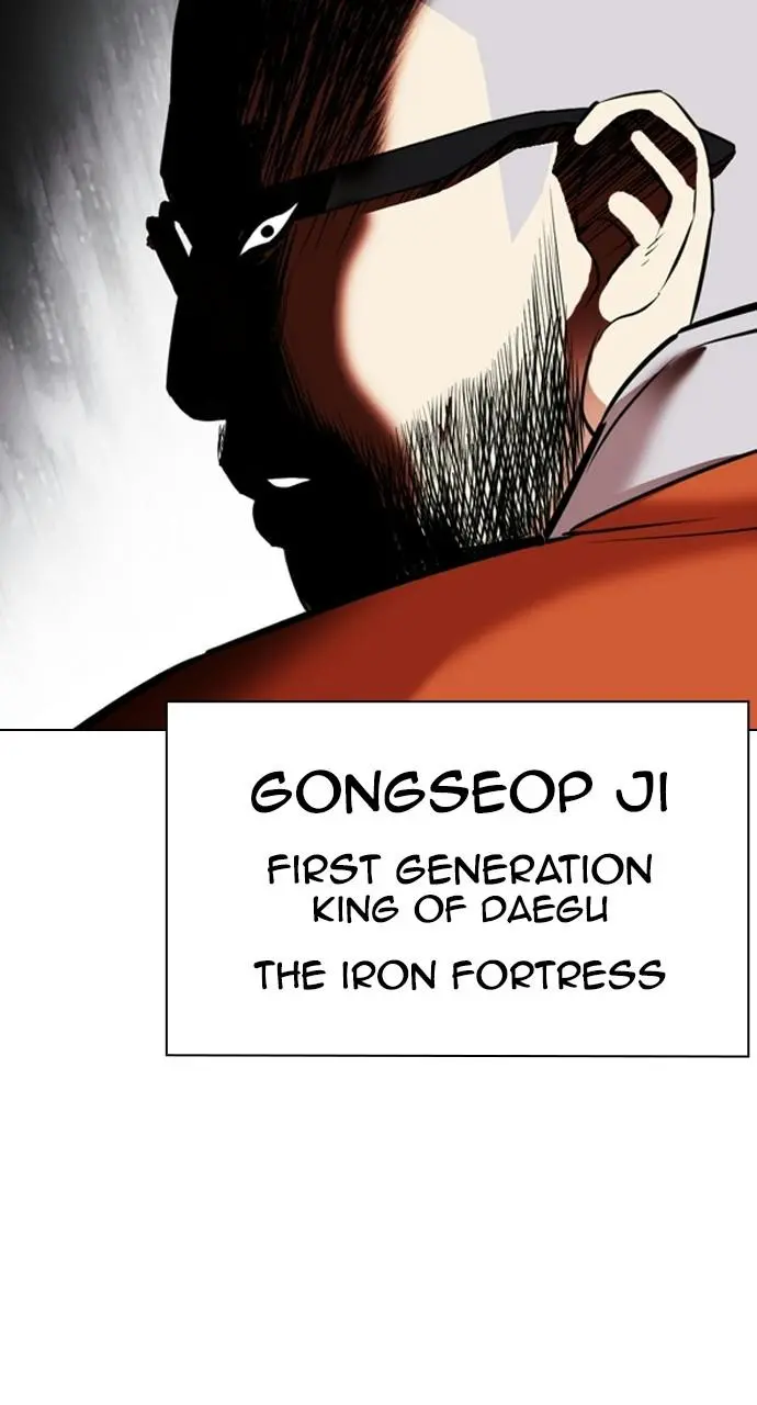 Lookism Chapter 403