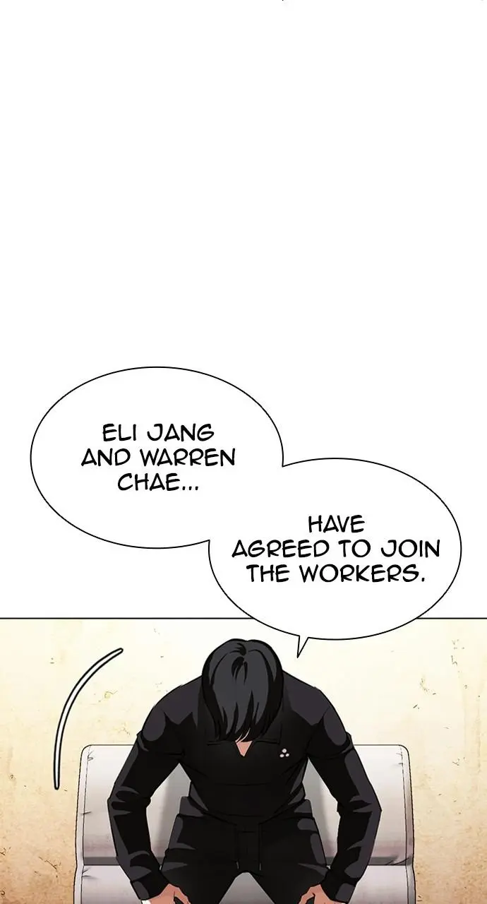 Lookism Chapter 403