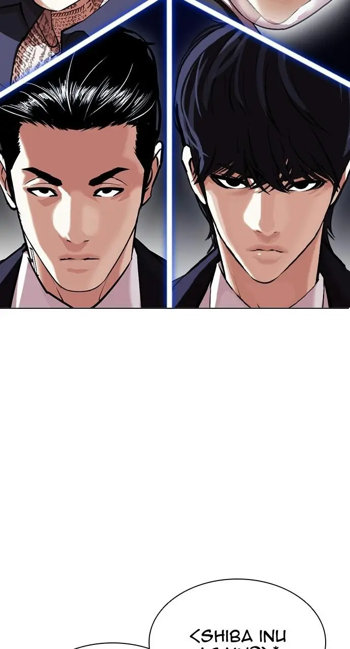 Lookism Chapter 404