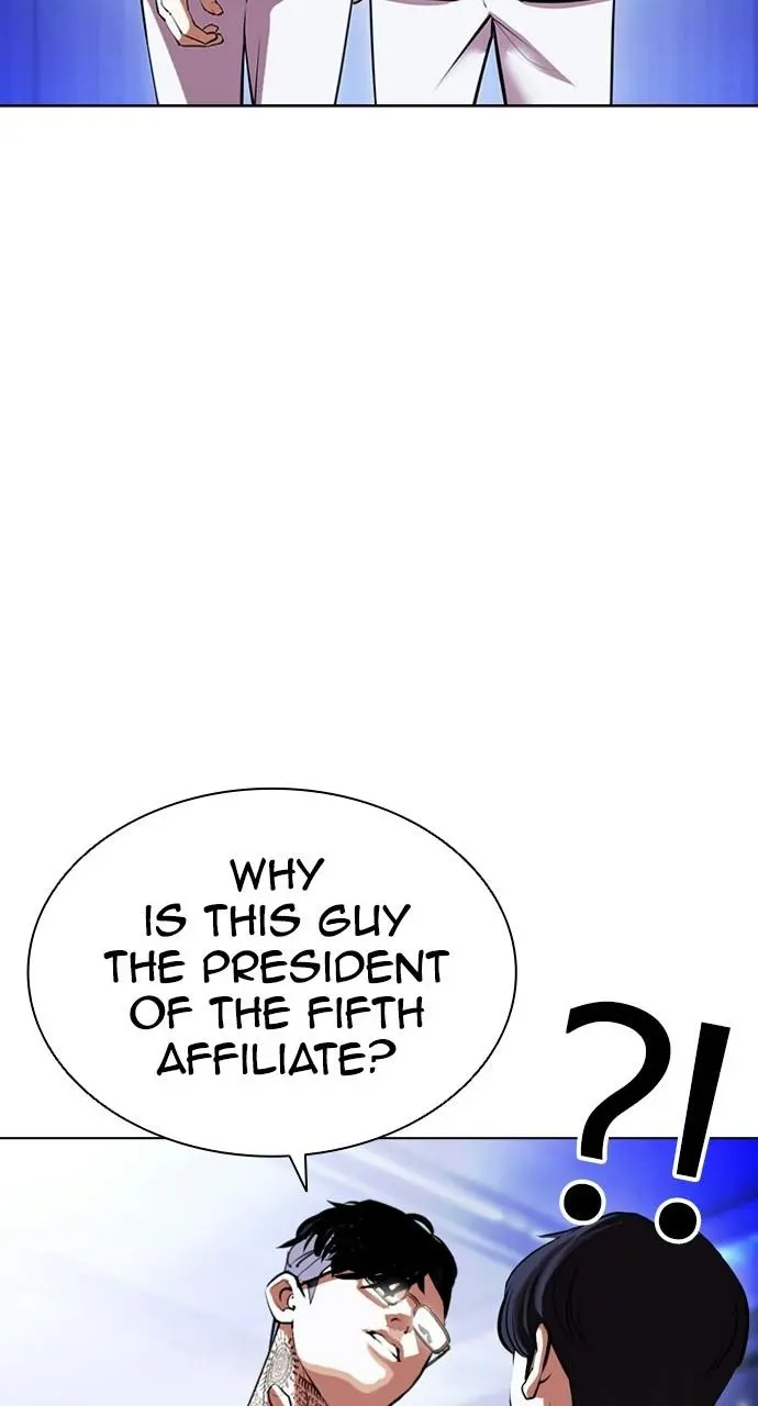 Lookism Chapter 404