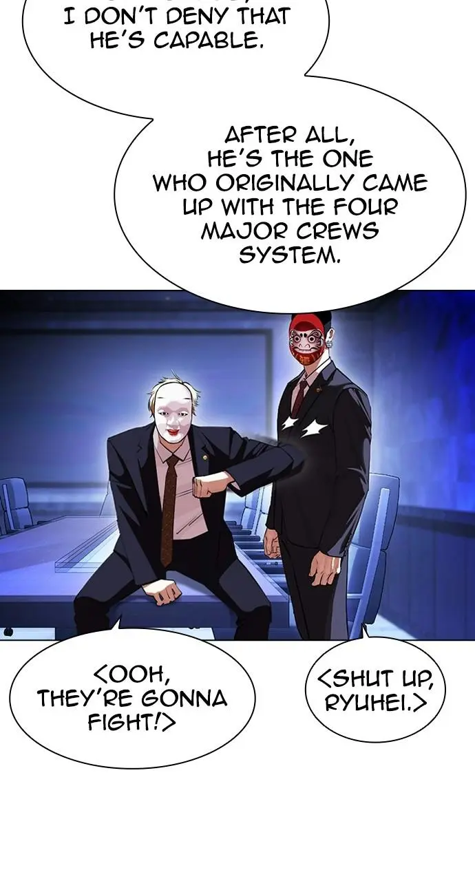 Lookism Chapter 404