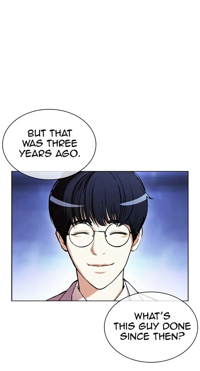 Lookism Chapter 404