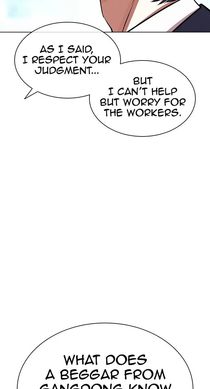 Lookism Chapter 404
