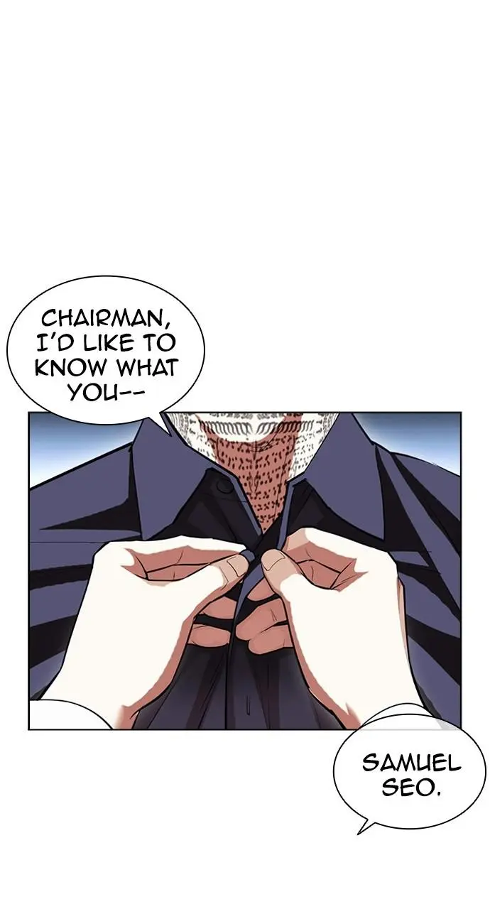Lookism Chapter 404