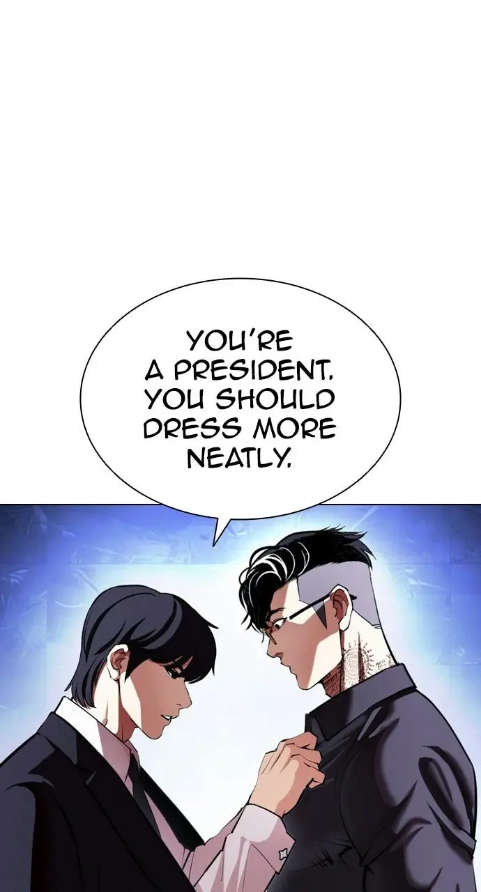 Lookism Chapter 404