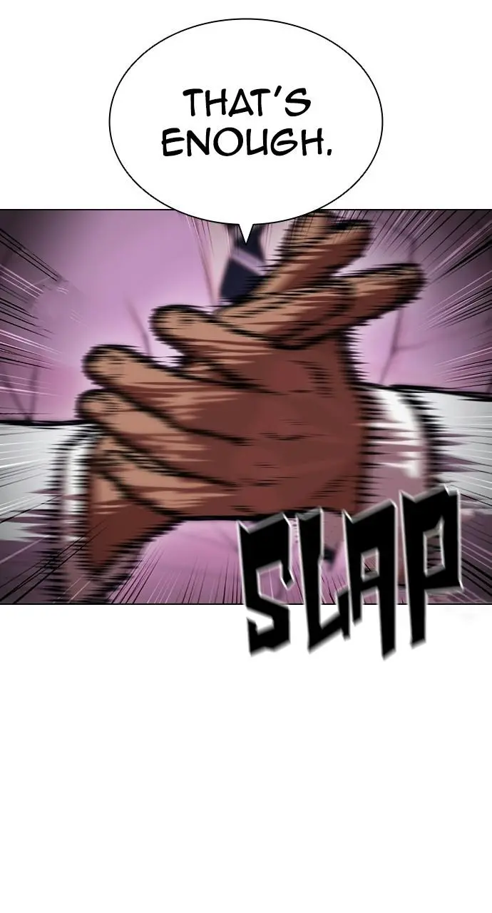 Lookism Chapter 404