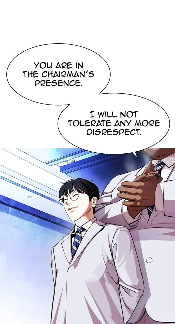Lookism Chapter 404