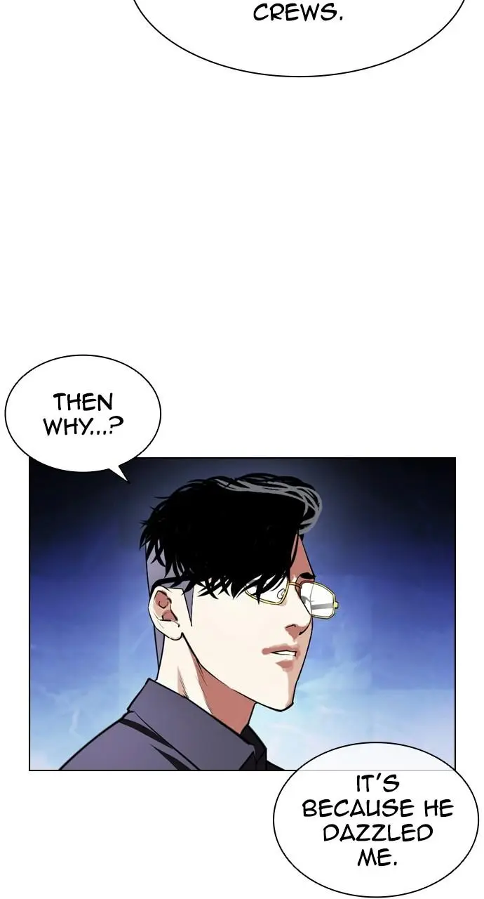 Lookism Chapter 404