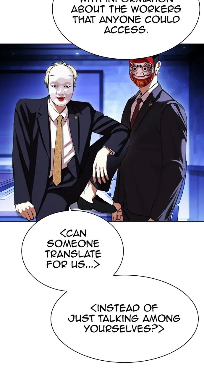 Lookism Chapter 404