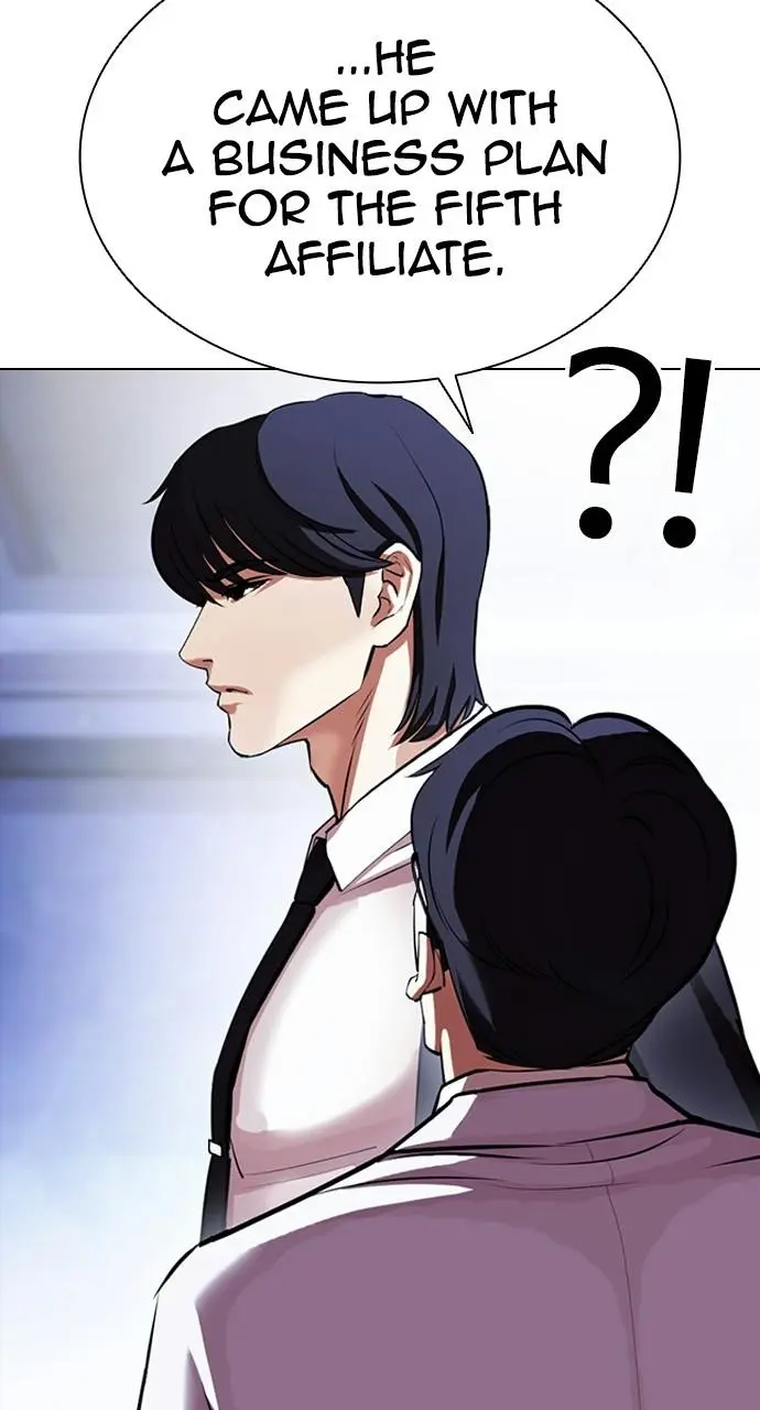 Lookism Chapter 404