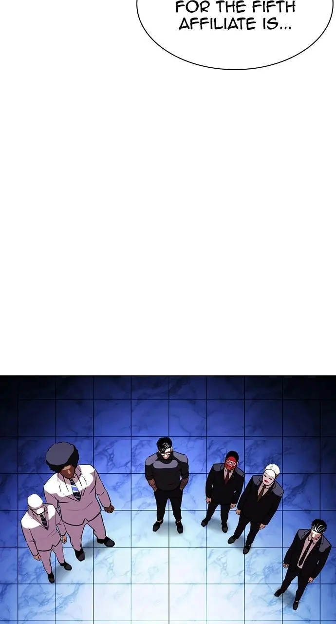 Lookism Chapter 404