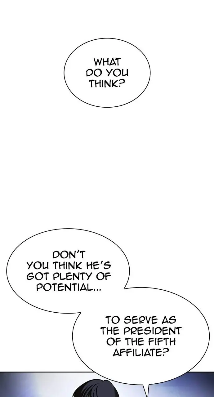 Lookism Chapter 404