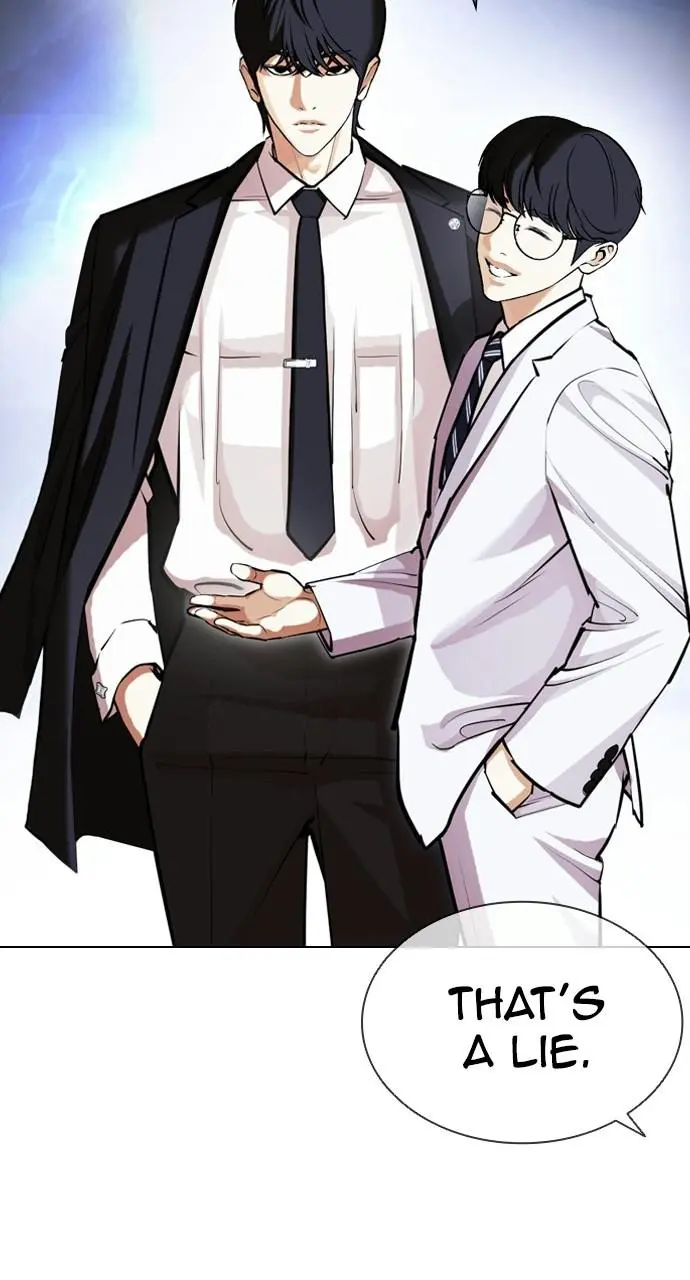 Lookism Chapter 404