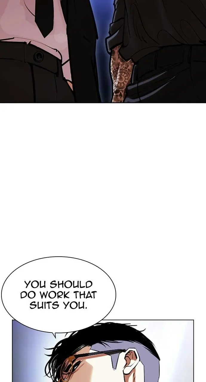 Lookism Chapter 404