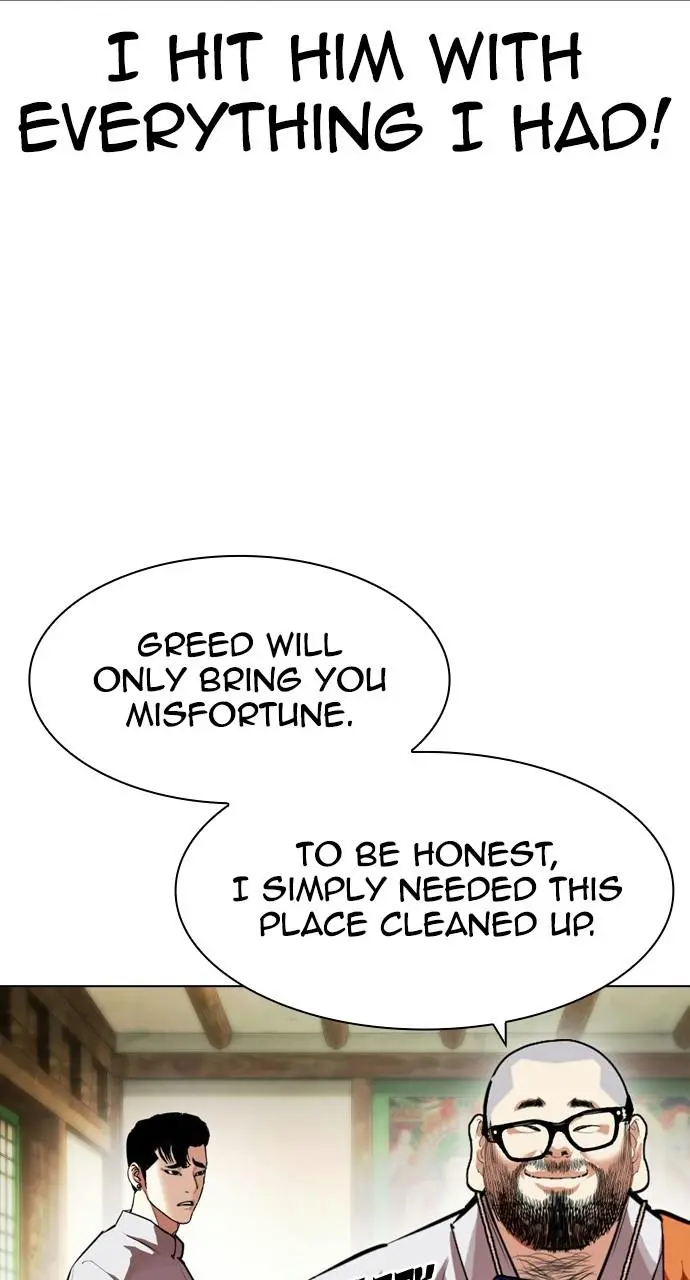 Lookism Chapter 404