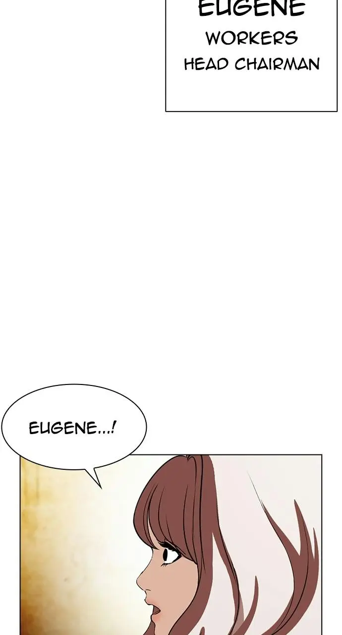 Lookism Chapter 404