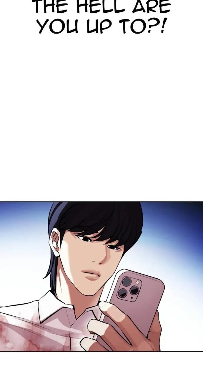 Lookism Chapter 404