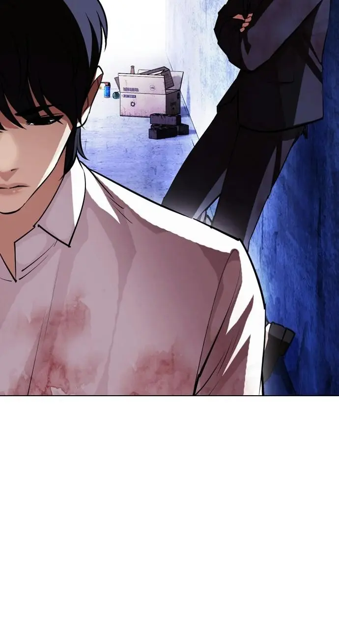 Lookism Chapter 404