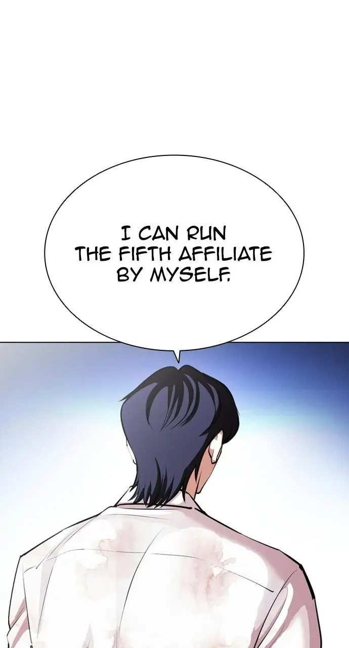 Lookism Chapter 404