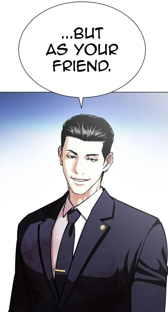 Lookism Chapter 404