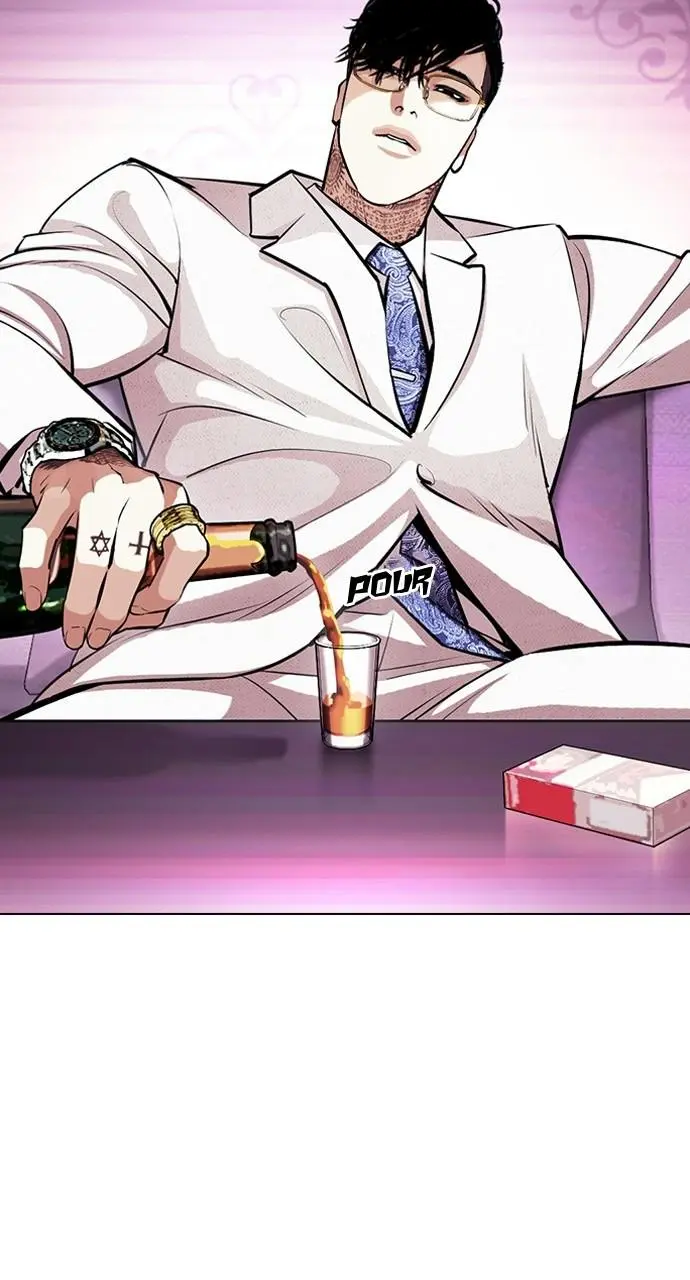 Lookism Chapter 404