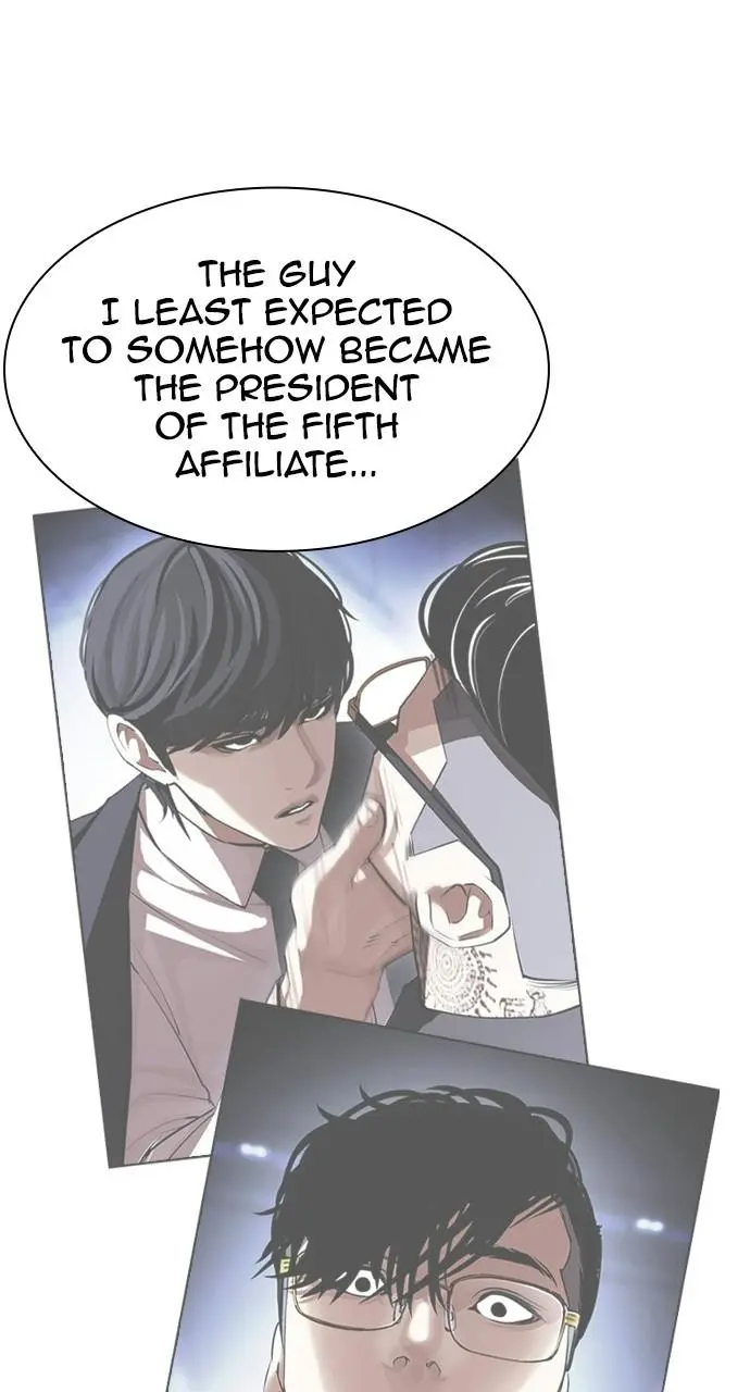 Lookism Chapter 404