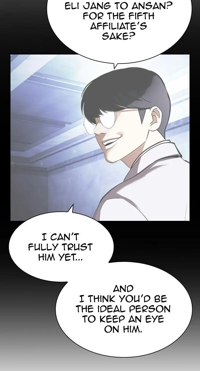 Lookism Chapter 404