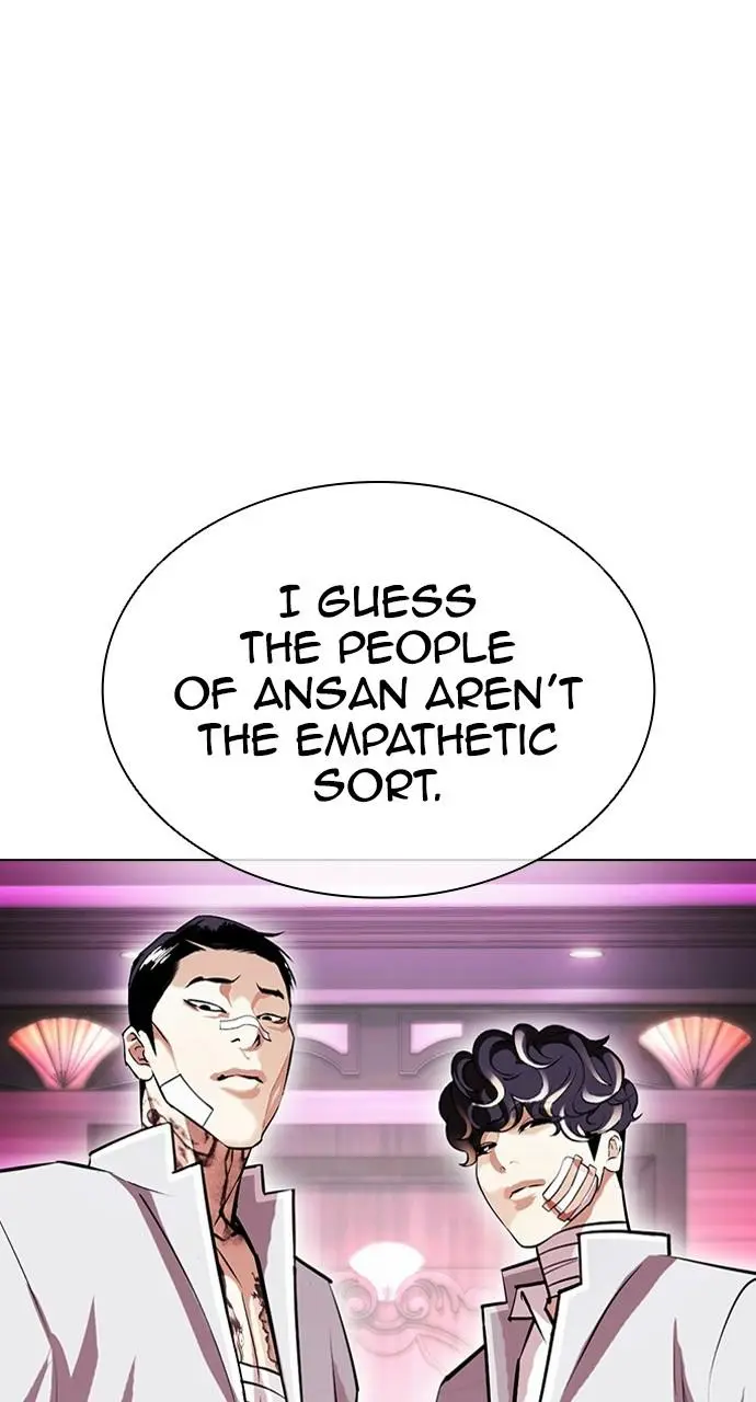 Lookism Chapter 404
