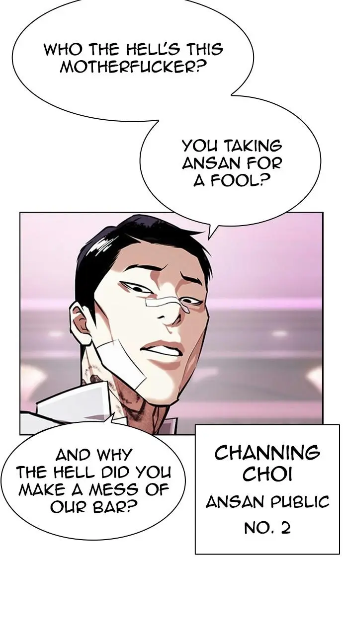 Lookism Chapter 404