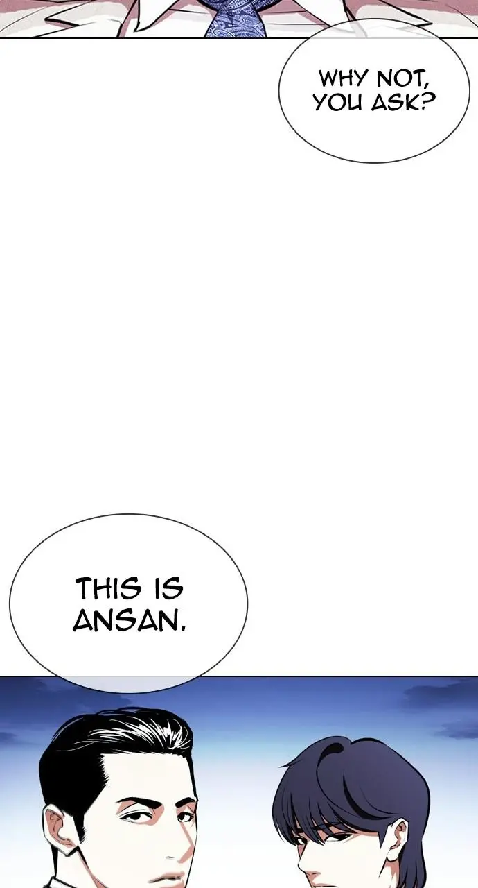Lookism Chapter 404