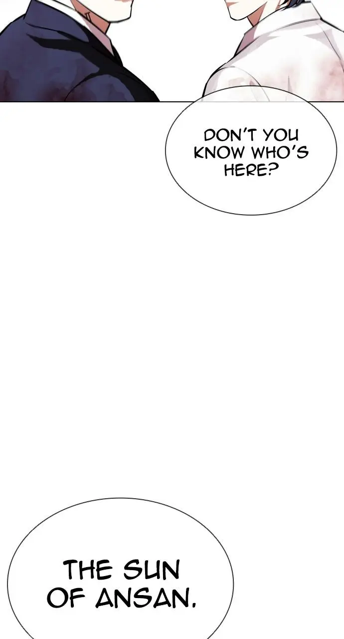 Lookism Chapter 404
