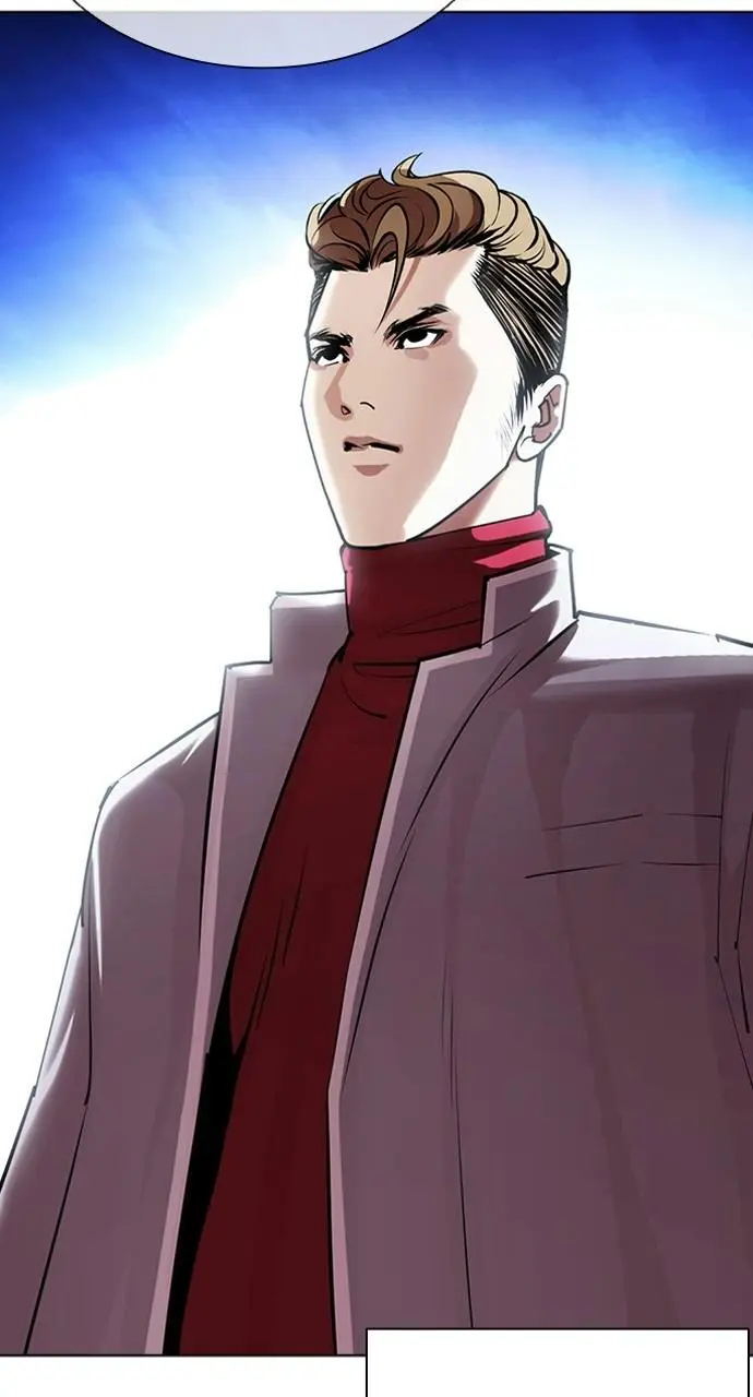 Lookism Chapter 404